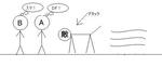 240afe0c.JPG