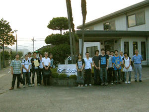 20070807_4.jpg