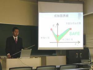 20070928_3.jpg