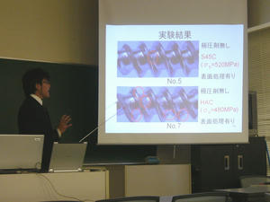 20070928_4.jpg