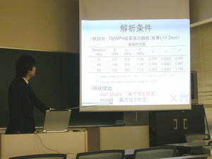 20070928_5.jpg