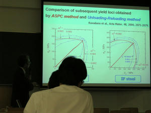 20080523_2.jpg