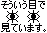 sougo07.gif