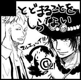 GLCサークルカット