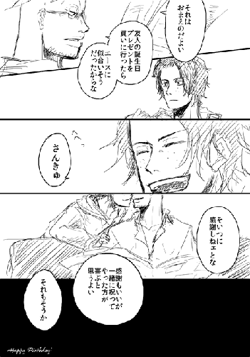 20120207-2.gif