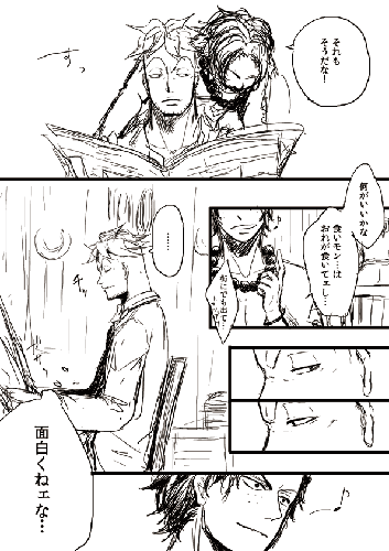 20120324-2.gif
