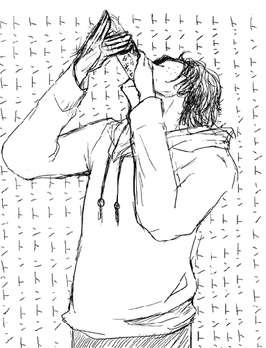 memo-y181.gif