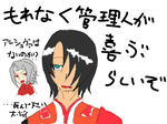 拍手ですってよ