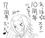 こうでもないと辻褄が合わない
