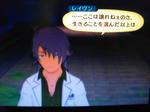 胸元……!!