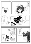 5枚目