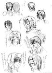 主従そろって中二とか……ﾊｧﾊｧ
