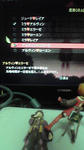 はあはあ
