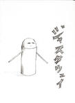Scan1.jpg