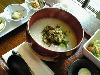 200801171211000.jpg