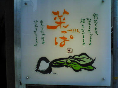 200801281257000.jpg