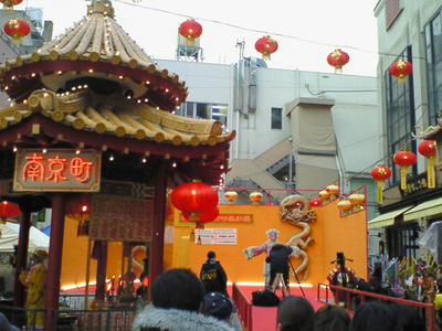200802071625000.jpg