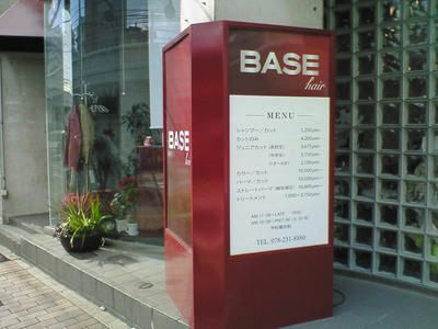 200802131352000.jpg
