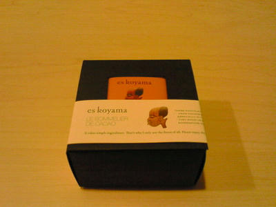 200802141730000.jpg