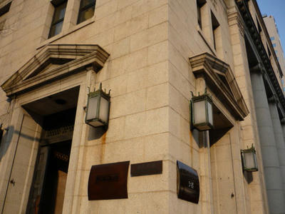 186b2955.JPG