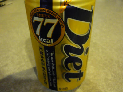 7ecc301d.JPG
