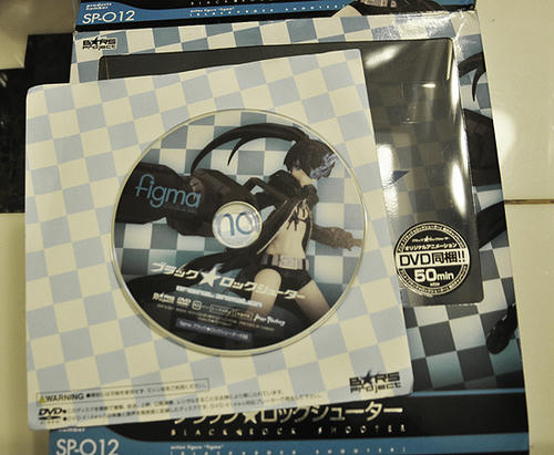 brs2.jpg