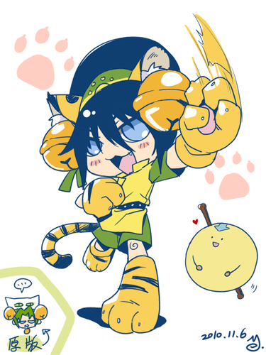 togh-tiger.png