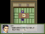 game02.jpg