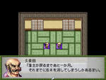 game03.jpg
