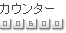 c600.gif