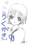 0uhi.gif
