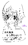 saisyokukennbi-oooa.gif