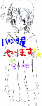 p.gif