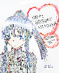 hb-m2008.gif