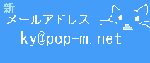 mail.gif