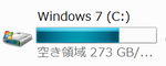 20110205-nokori.png