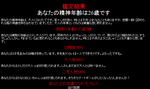 20110621.png