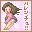 ハレンチュ