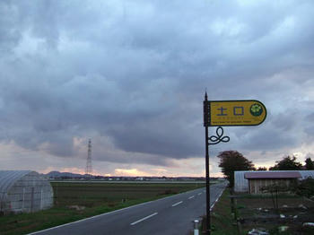 DSCF3110.JPG
