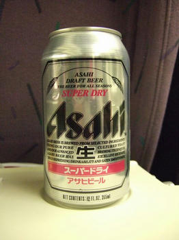 DSCF3220.JPG