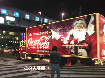 DSCF3426.JPG