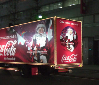 DSCF3429.JPG