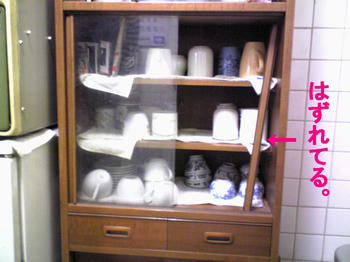 Image133~00.jpg