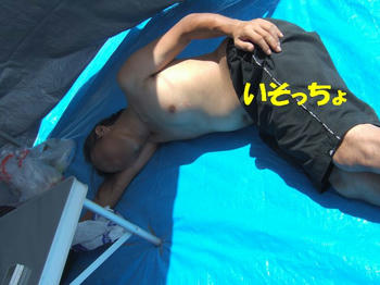 DSCF4852.JPG