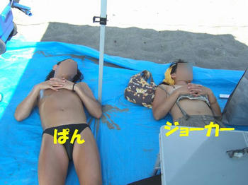 DSCF4896.JPG