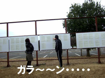DSCF5622.JPG