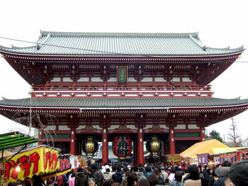 DSCF6644.JPG
