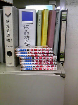 100115_155002.jpg