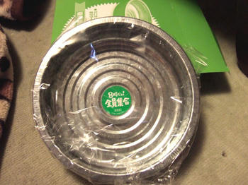 DSCF7007.JPG