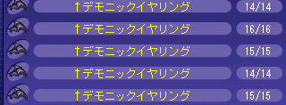 jrswnj.png